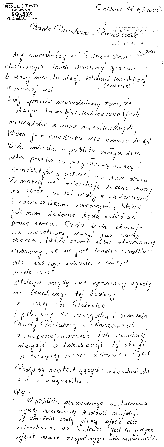 Dalewice walcz i wygrywaj z Centertel